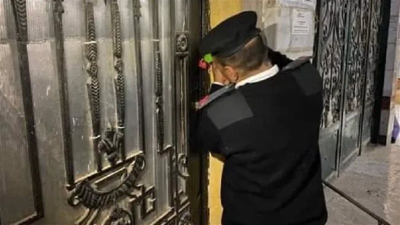 إغلاق مركز لعلاج