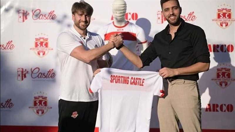 الاسباني جونزاليس،فيتو