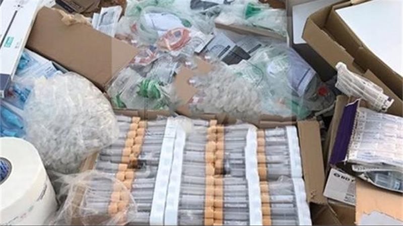 مستلزمات طبية، فيتو