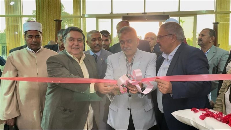 جانب من افتتاح معرض