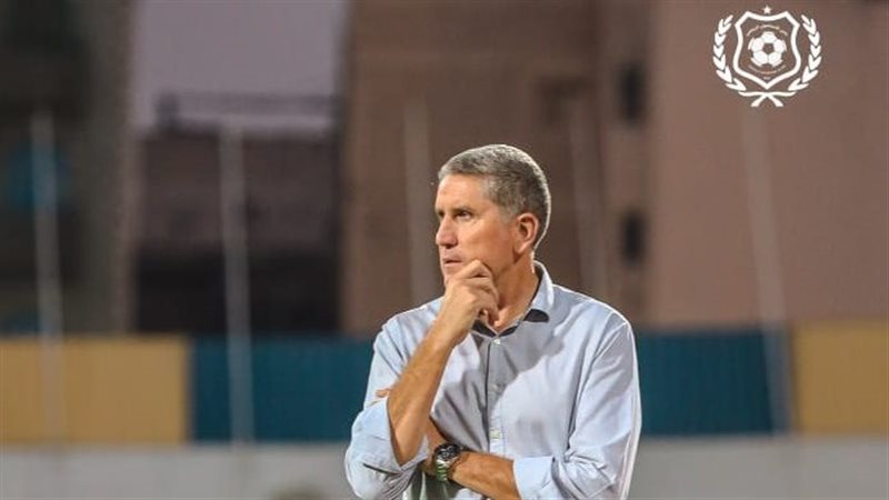 جاريدو، فيتو