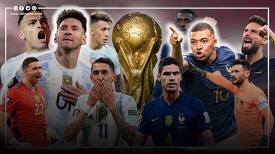 نهائي كأس العالم، تاريخ الأرجنتين وفرنسا بنهائي المونديال