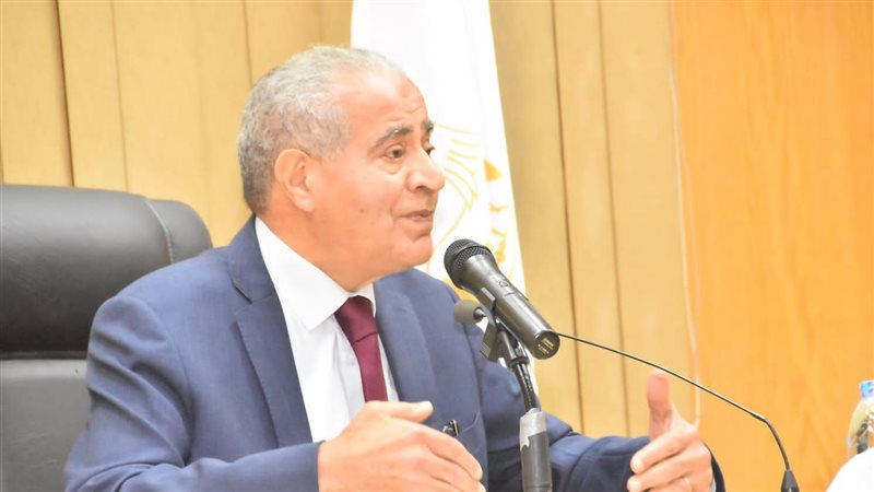 وزير التموين، فيتو
