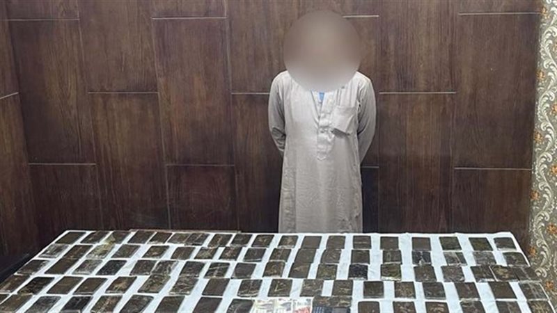 متهم بحيازة مخدر