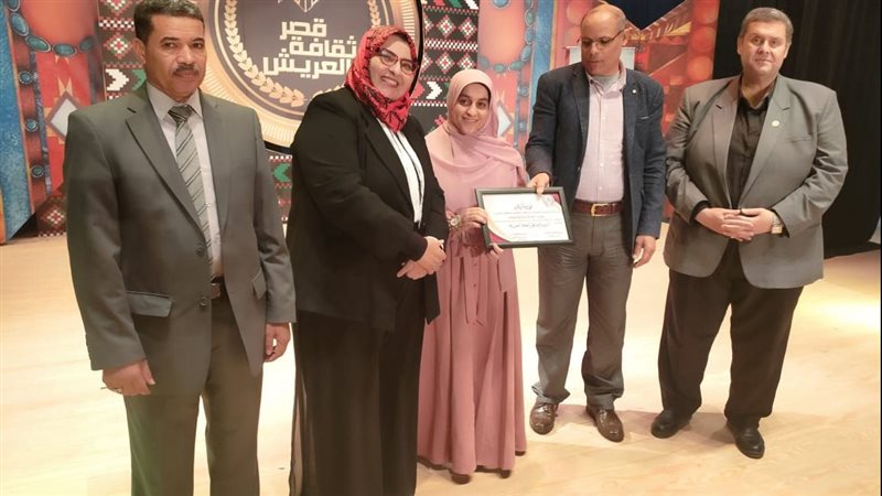 تعليم محافظة شمال