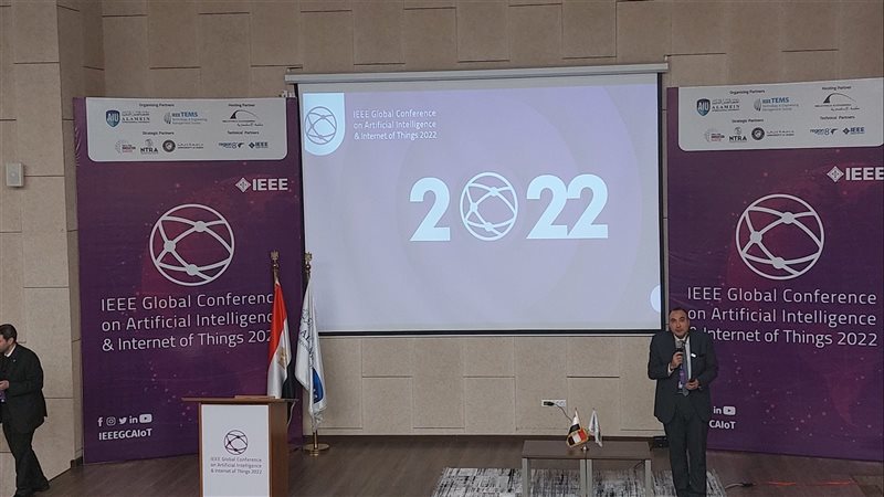 مؤتمر العالمي للذكاء