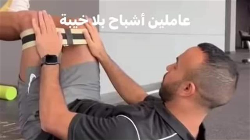 أفشة يثير الجدل على