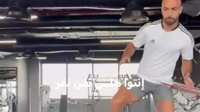 أفشة لاعب الأهلي،