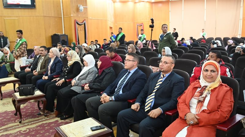ندوة عن محو الأمية