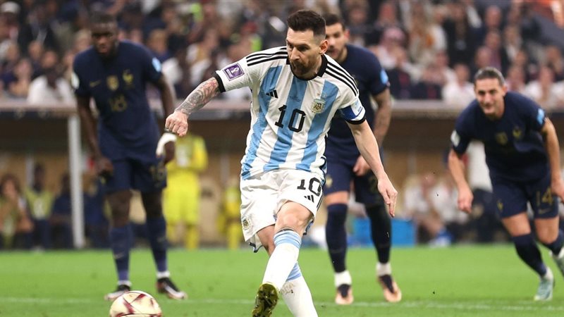 فرنسا تبحث عن تقليص