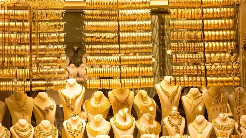سعر جرام الذهب اليوم