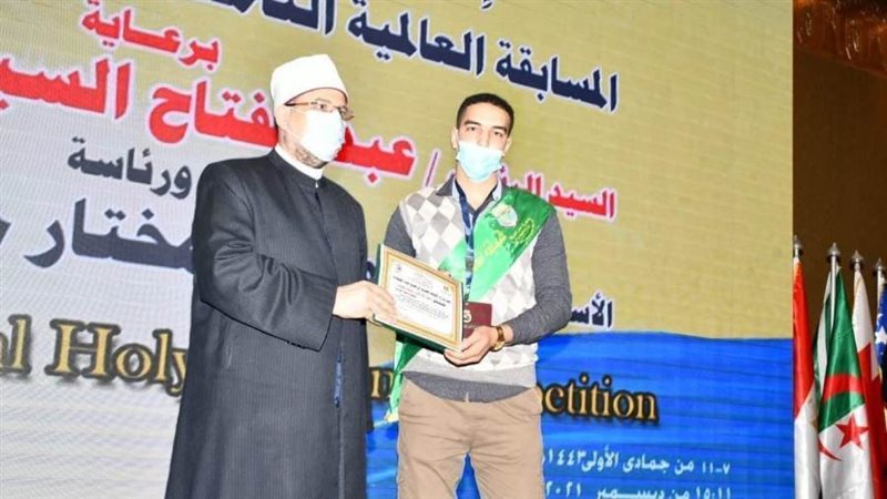 تكريم الفائزين بمسابقة