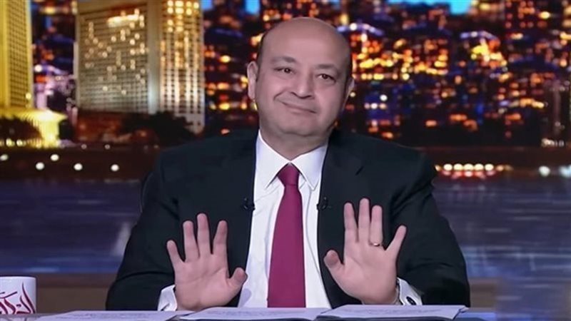 عمرو أديب، فيتو