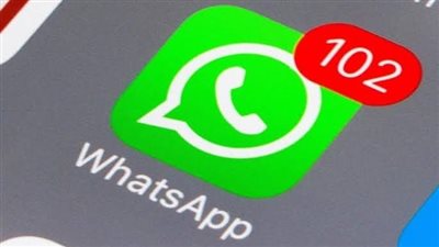 تطبيق واتساب، طريقة إرسال الرسائل دون تسجيل الرقم بالهاتف 
