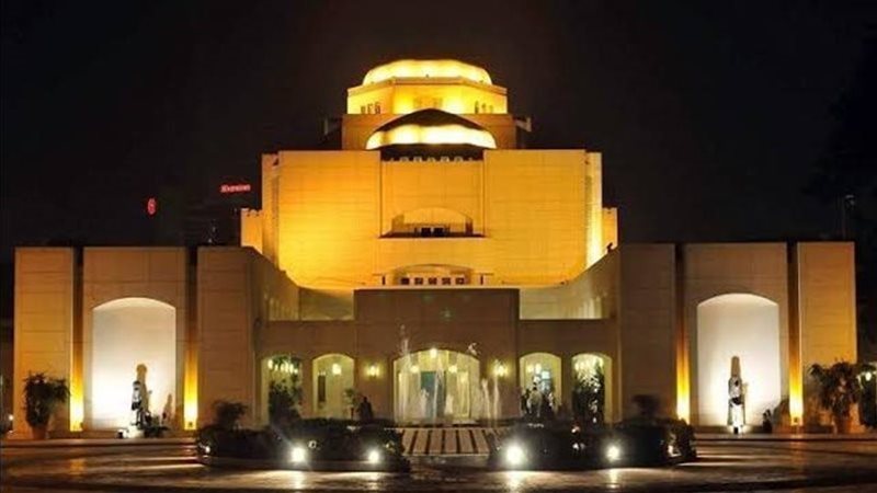 دار الأوبرا المصرية،