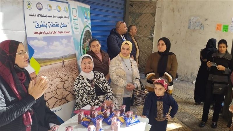 القوافل الطبية، فيتو