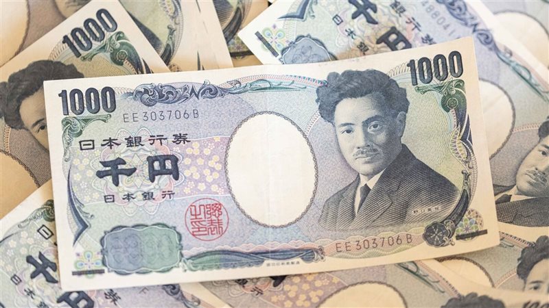 سعر الين الياباني