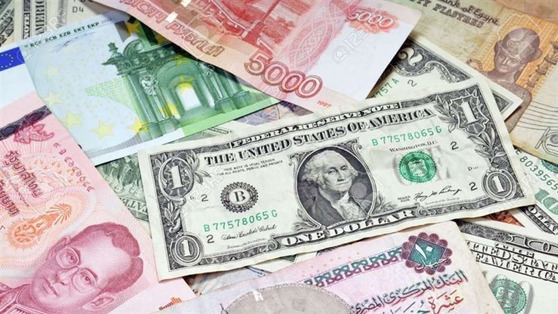 أسعار العملات اليوم،