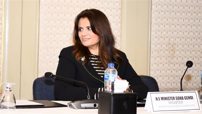 السفيرة سها جندي
