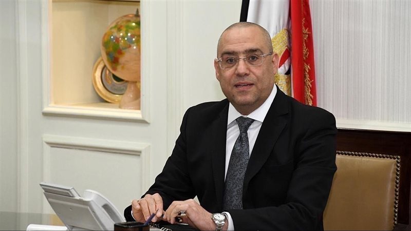 د. عاصم الجزار وزير