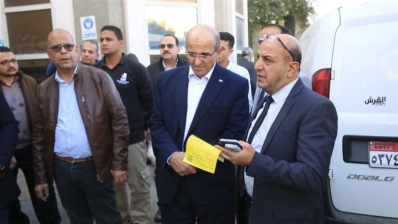 الزراعه والتموين