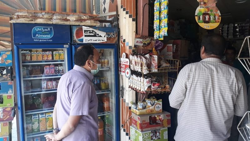 حملات تموينية بالمنوفية،