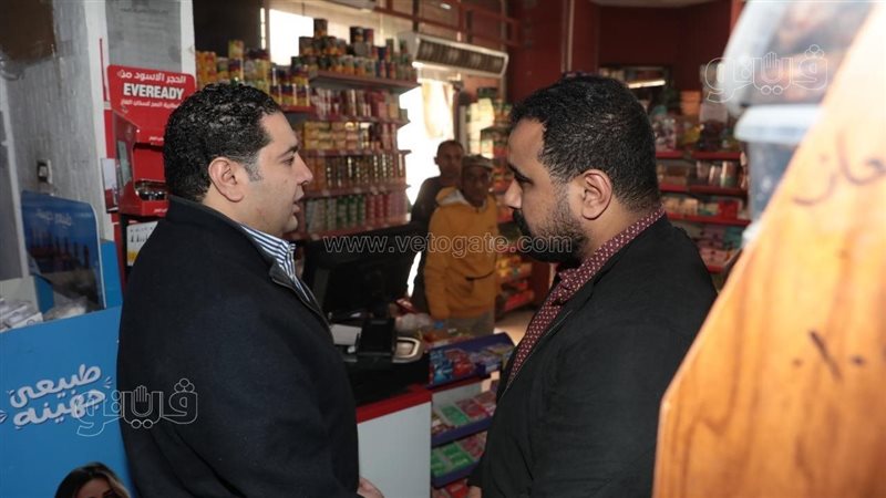 محافظ بني سويف، فيتو