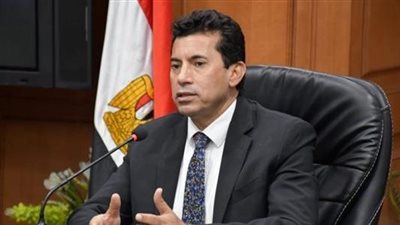 أهم القرارات الحكومية اليوم في العدد 284 بجريدة الوقائع المصرية