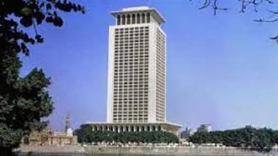 بيان من وزارة الخارجية بشأن العثور علي جثمان مواطنة مصرية في سويسرا