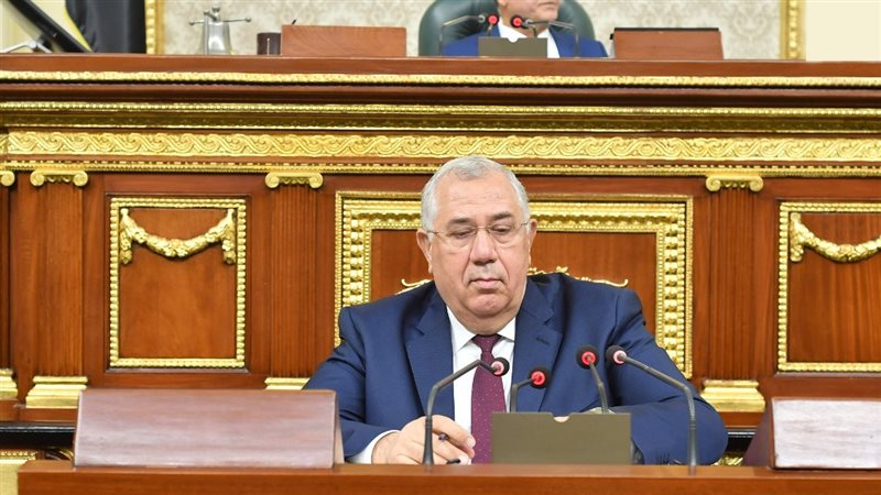 وزير الزراعة السيد