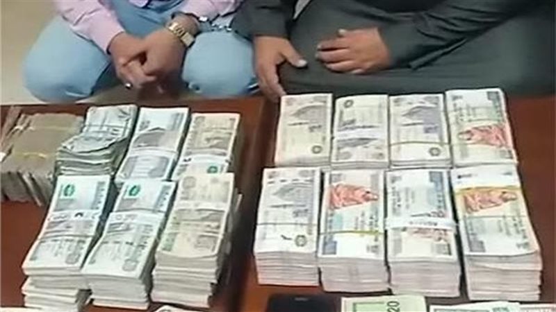 غسل الاموال،فيتو