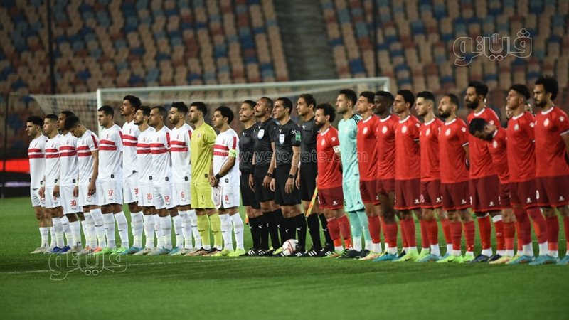 الزمالك وحرس الحدود،