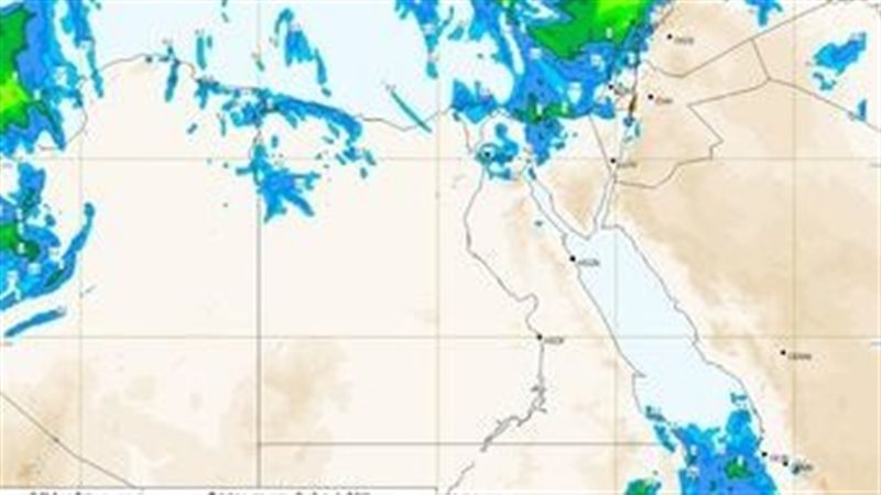 حالة الطقس، فيتو