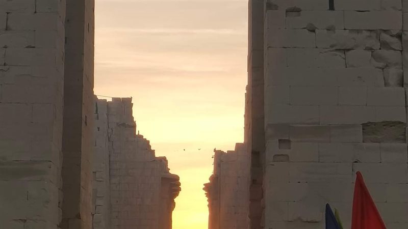 تعامد الشمس، فيتو