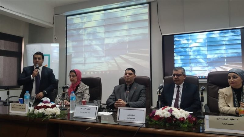 مؤسسة حياة كريمة