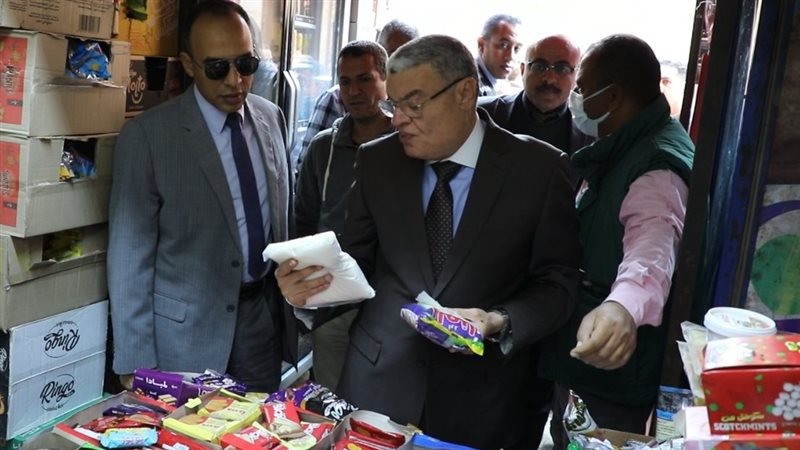 حملة تموينية، فيتو