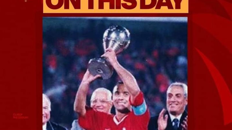 الأهلى بطل افريقيا