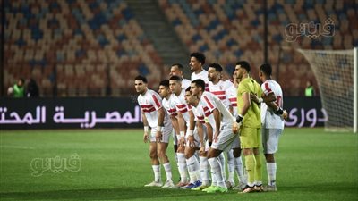 21 لاعبا فى قائمة الزمالك المبدئية لمواجهة المقاولون العرب