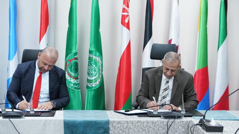 البورصة توقع مذكرة