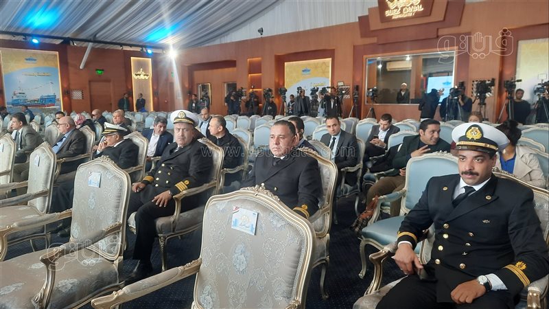 مؤتمر هيئة قناة السويس،فيتو