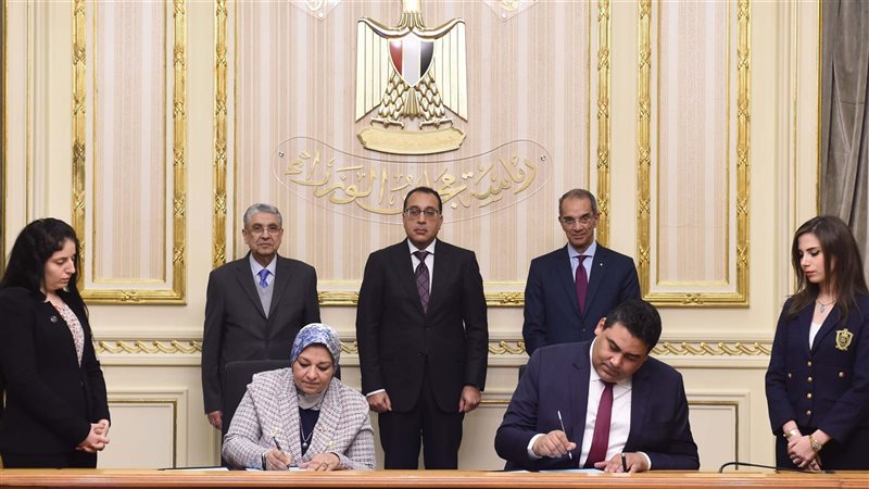  توقيع بروتوكول تعاون،