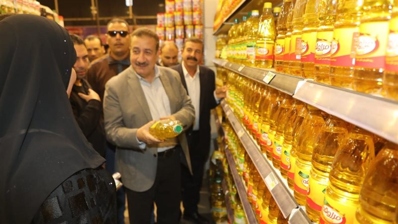 محافظ المنوفية، فيتو