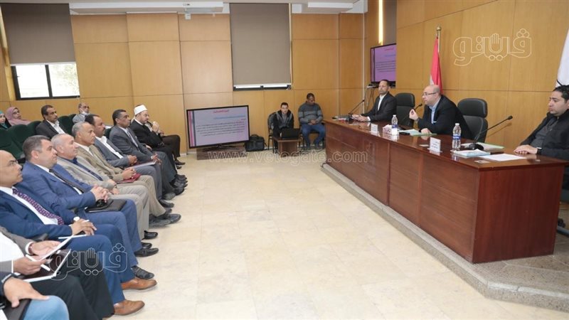 اجتماع وحدة البنية