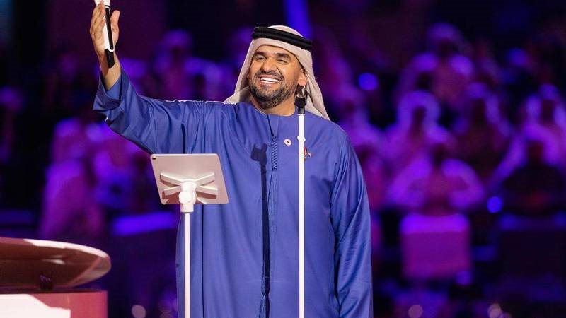 حسين الجسمي، فيتو