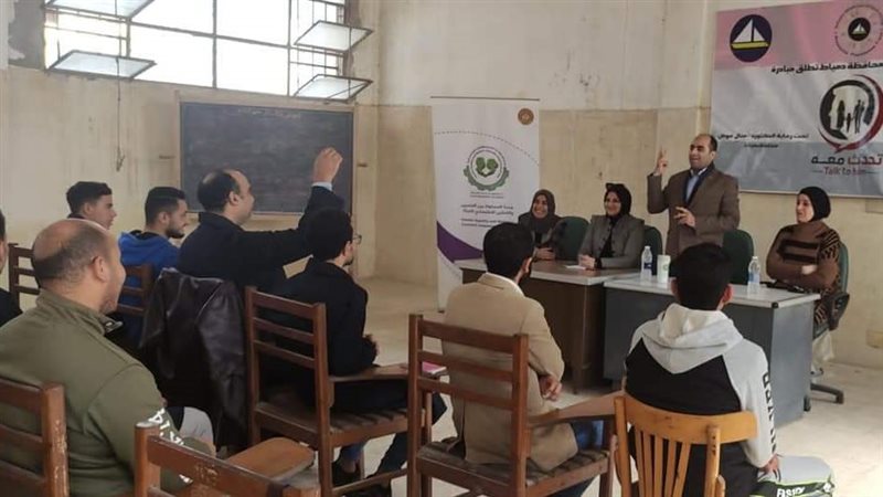 فعاليات مبادرة  تحدث