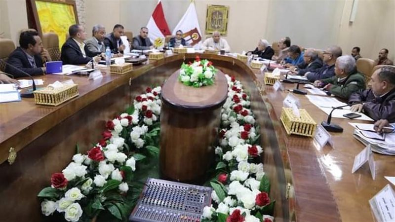 اجتماع إدارة صندوق