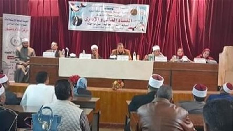ندوة إعلامية بمحافظة