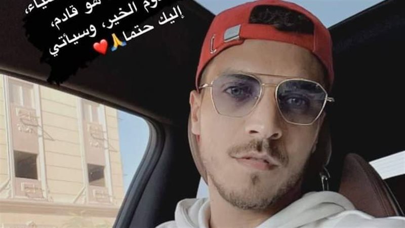 محمد شريف مهاجم الأهلى،