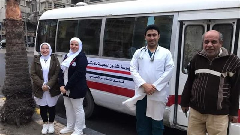 مديرية الصحة بمحافظة