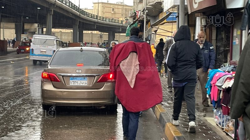 سقوط الأمطار، فيتو
